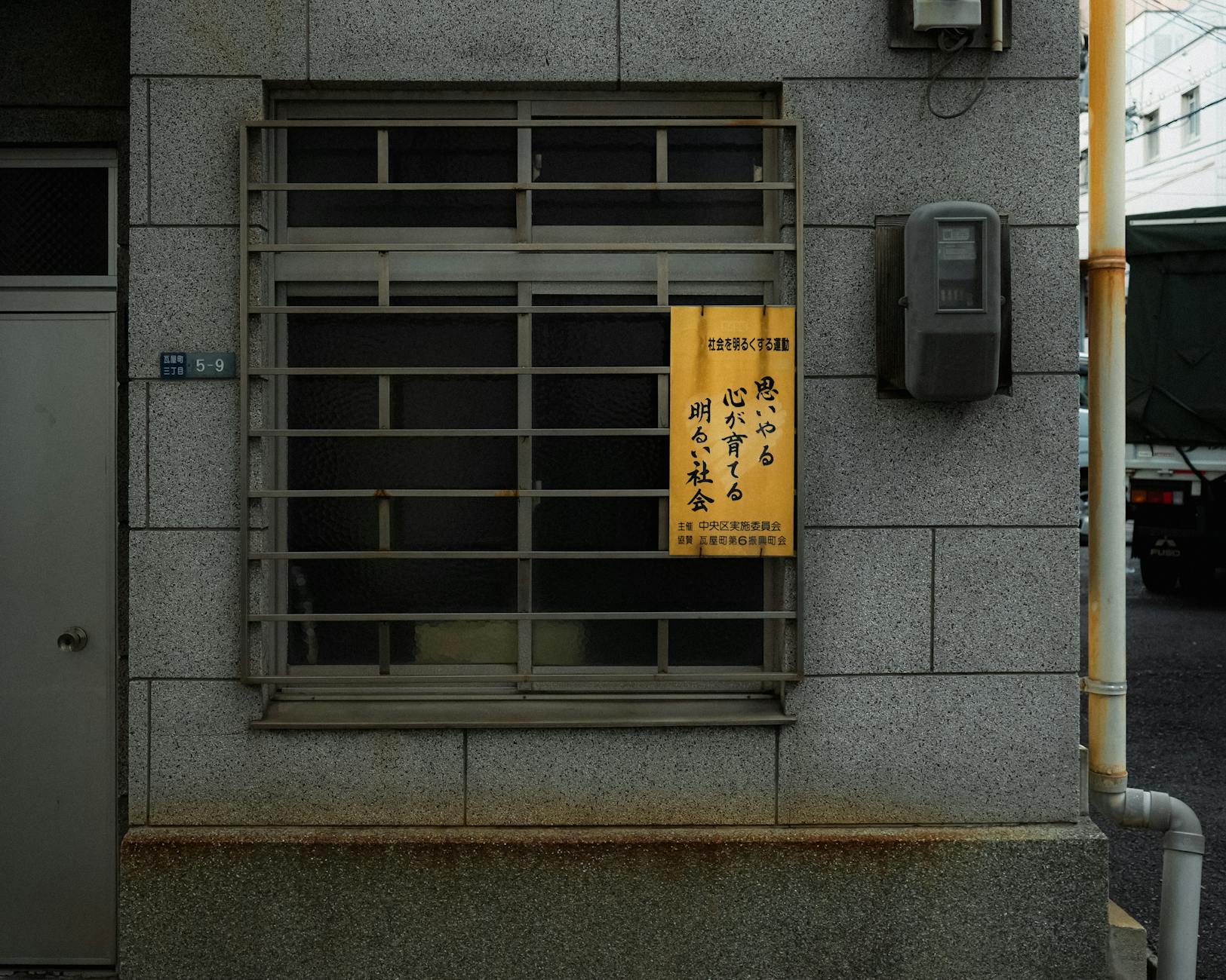 자동차 공기청정기 필터 H13 등급 확인 및 가동 소음 비교