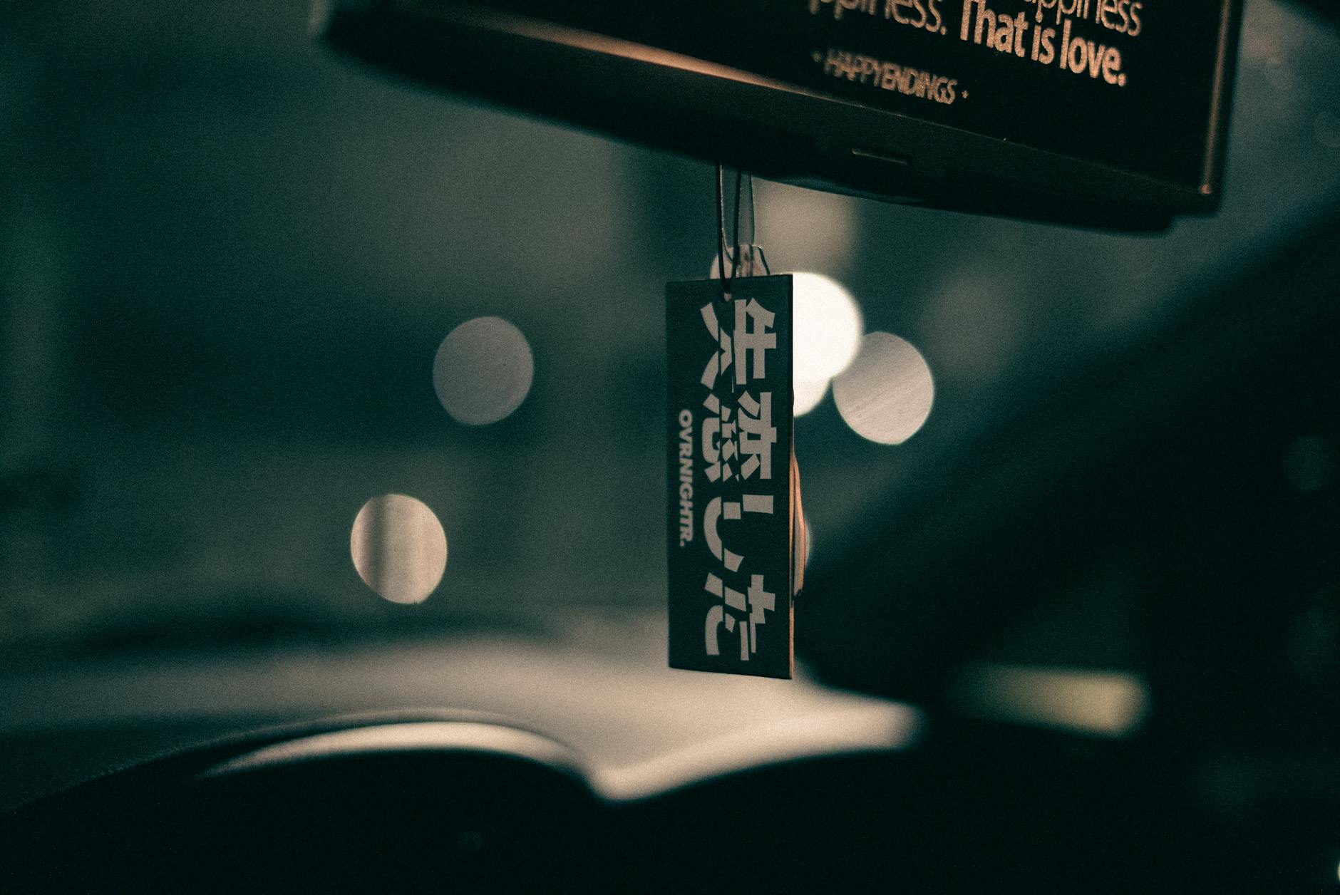 자동차 실내 탈취제 훈증 캔 사용법 및 에어컨 곰팡이 제거 효과