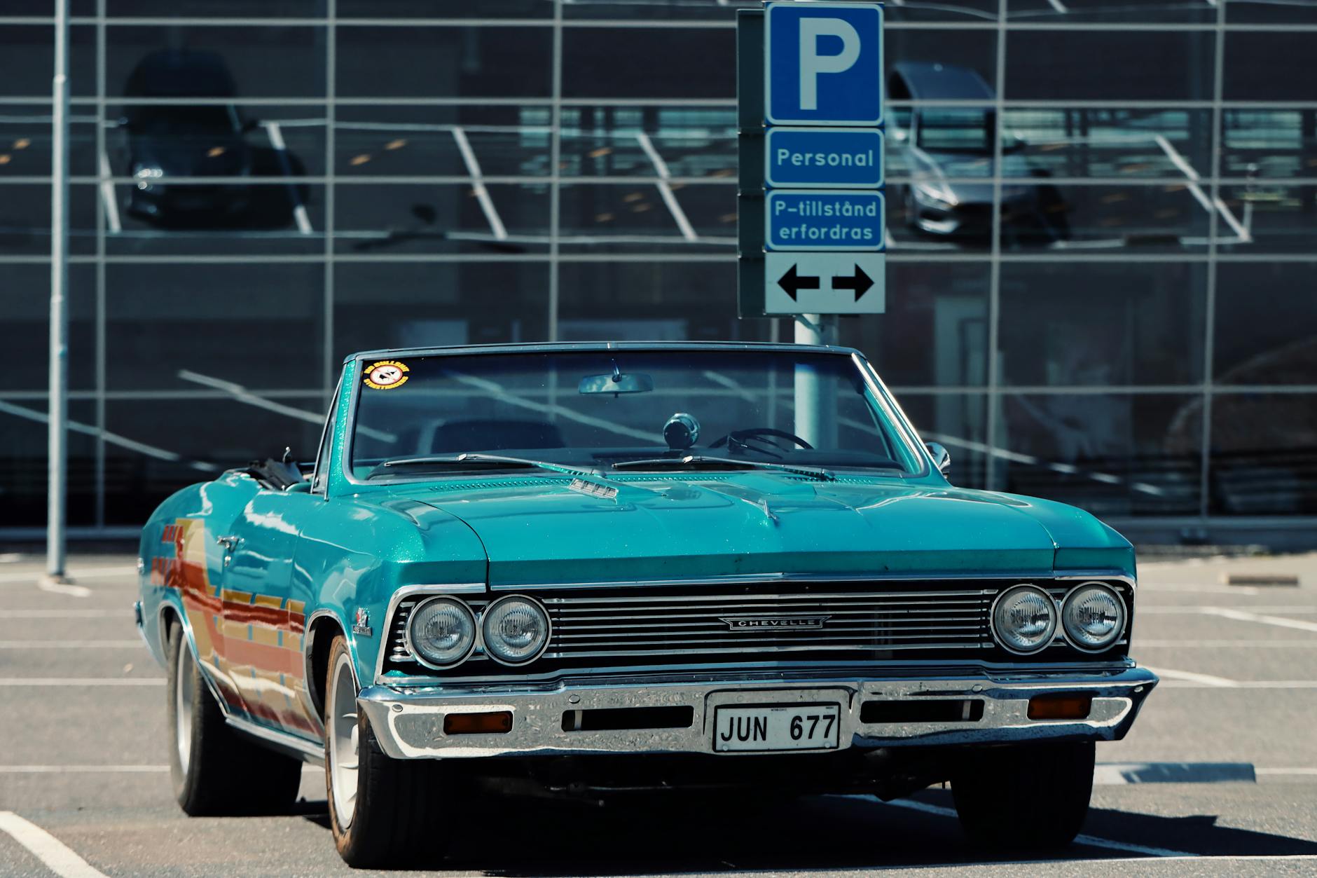 자동차 채권 환급금 조회 및 계좌로 즉시 수령하는 온라인 매뉴얼